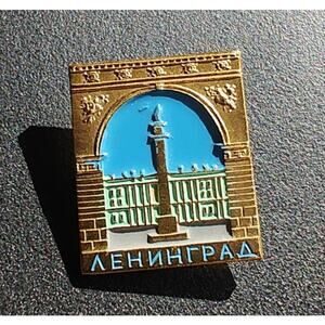 Alexander Column St Petersburg Russia Travel Souvenir Pin Badge Pinback